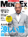 MEN'S EX(YC[GbNX)6