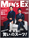 MEN'S EX(YC[GbNX)2015N10@\