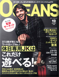 OCEANSiI[VYj12 Vol.81@\